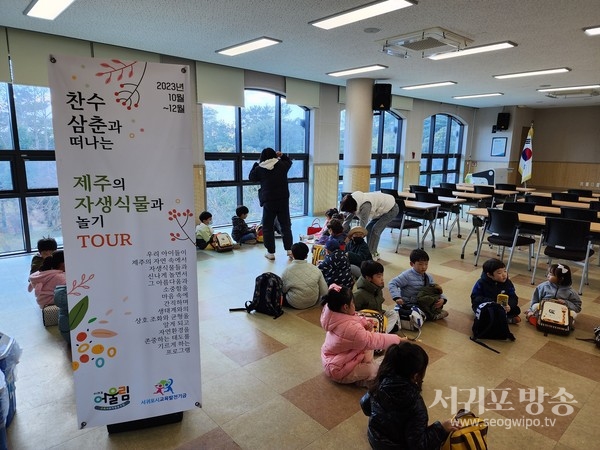 어린이 교육 (동산밭 오렌지몬테소리 어린이집) 사진