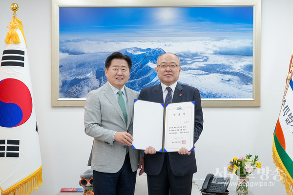 강기탁 변호사를 제7대 감사위원장