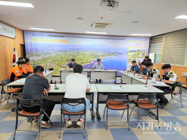 공동체 치안활동 조성을 위한』예래동 통장협의회 등 참석 치안 홍보 활동