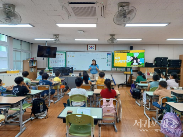 찾아가는 디지털 성범죄 예방교육 프로그램